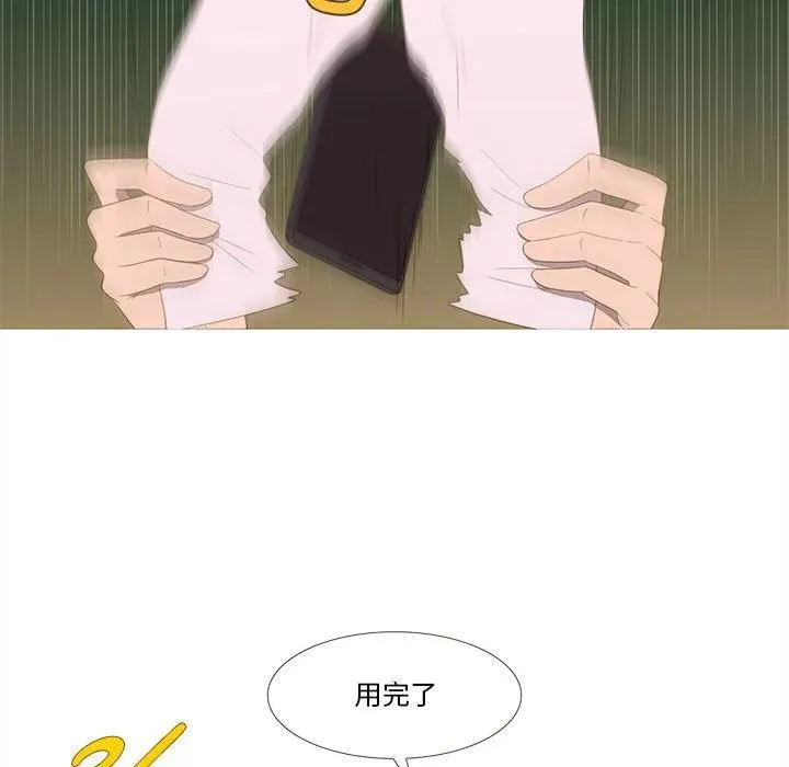 16 第57页