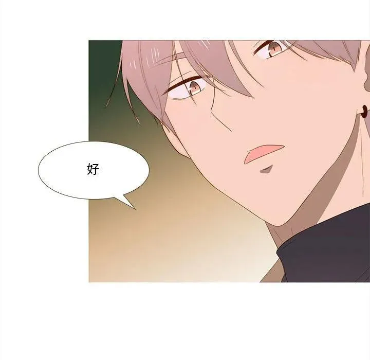 16 第60页