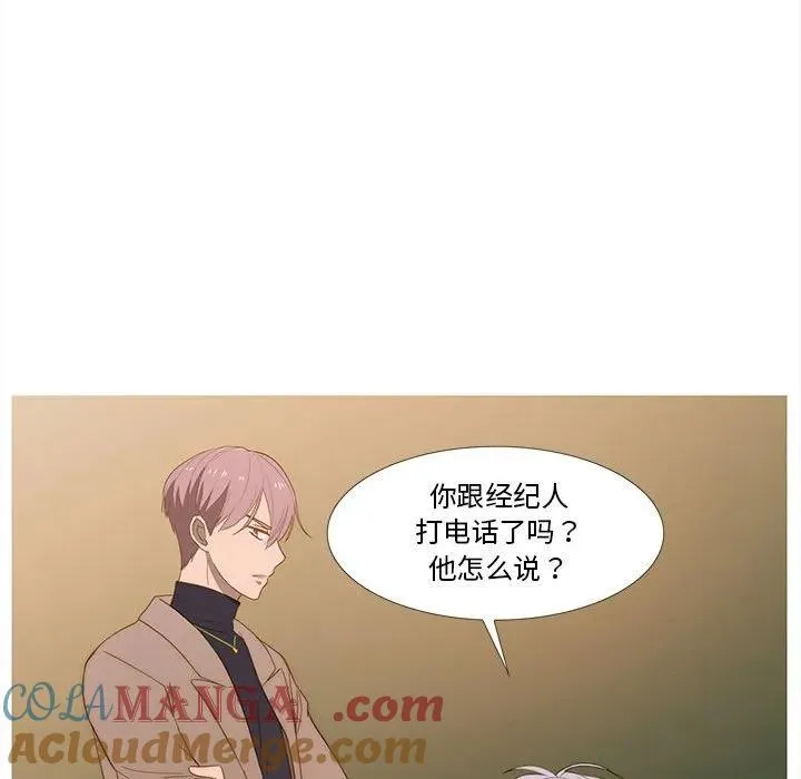 16 第61页