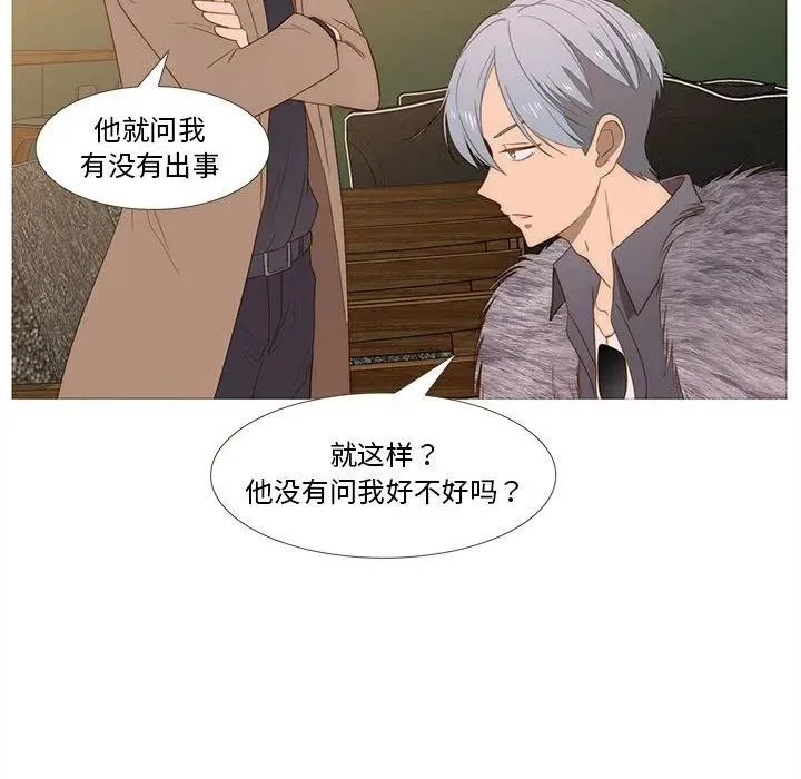 16 第62页