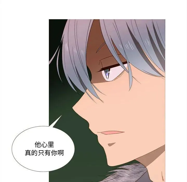 16 第63页