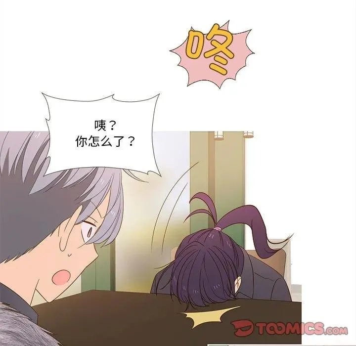 16 第66页