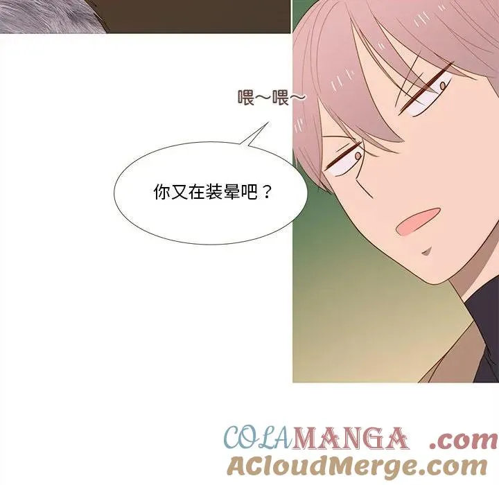 16 第67页