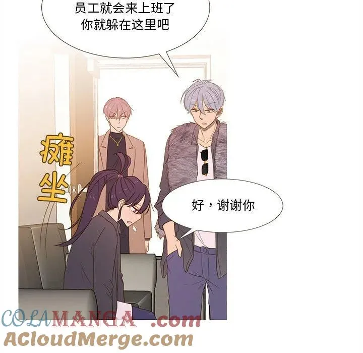 16 第73页