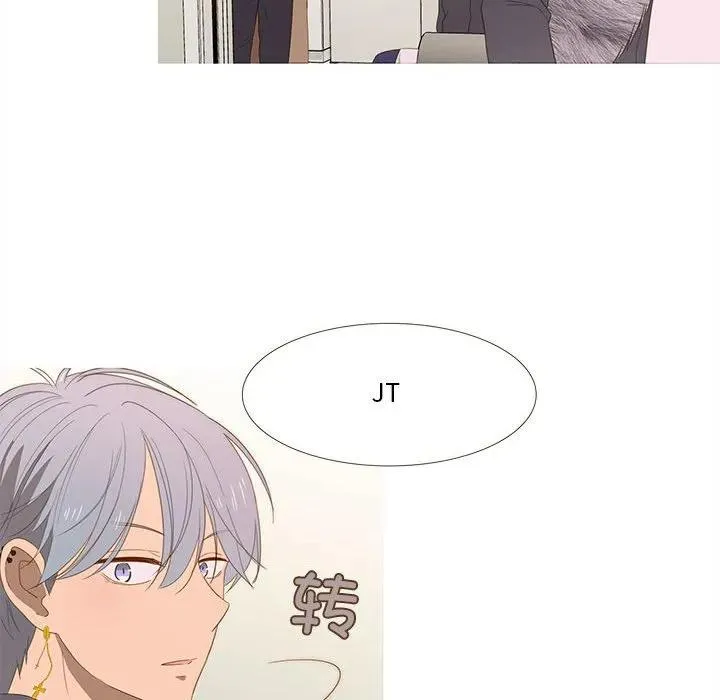16 第75页