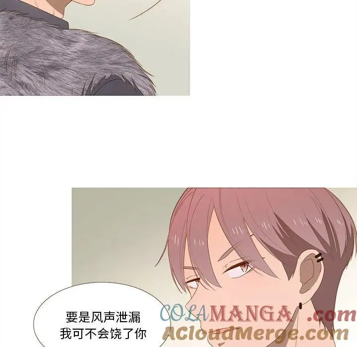 16 第76页