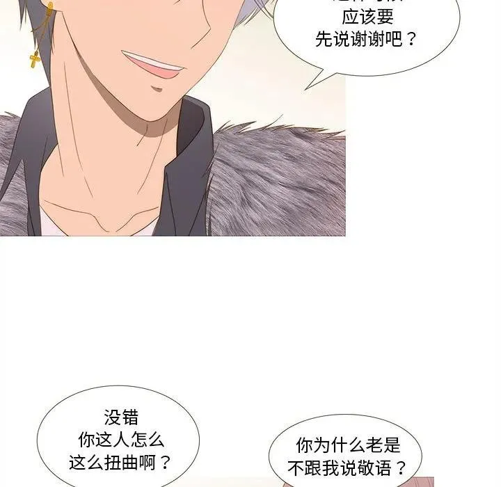 16 第78页