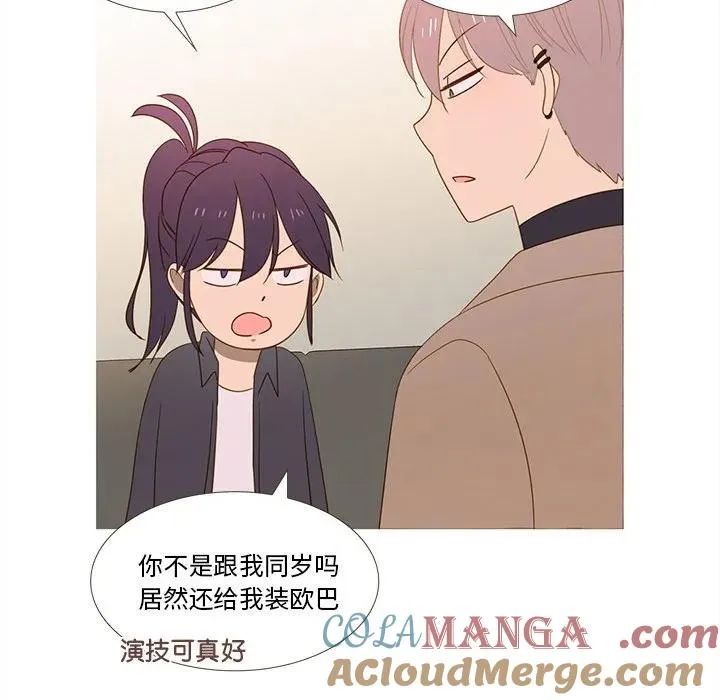 16 第79页