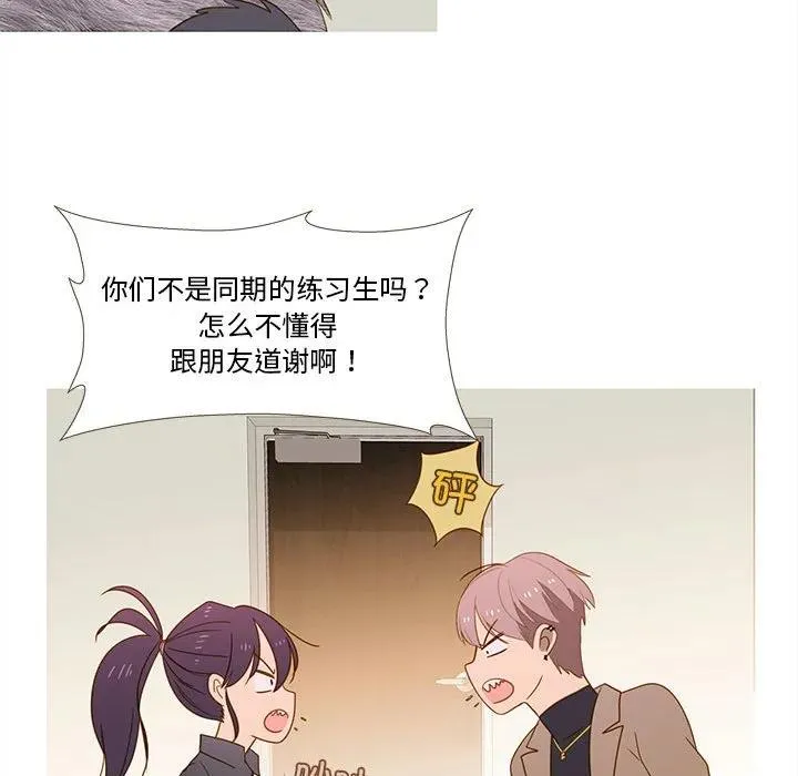 16 第81页