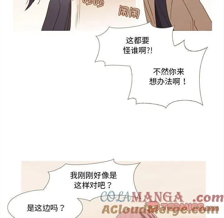 16 第82页