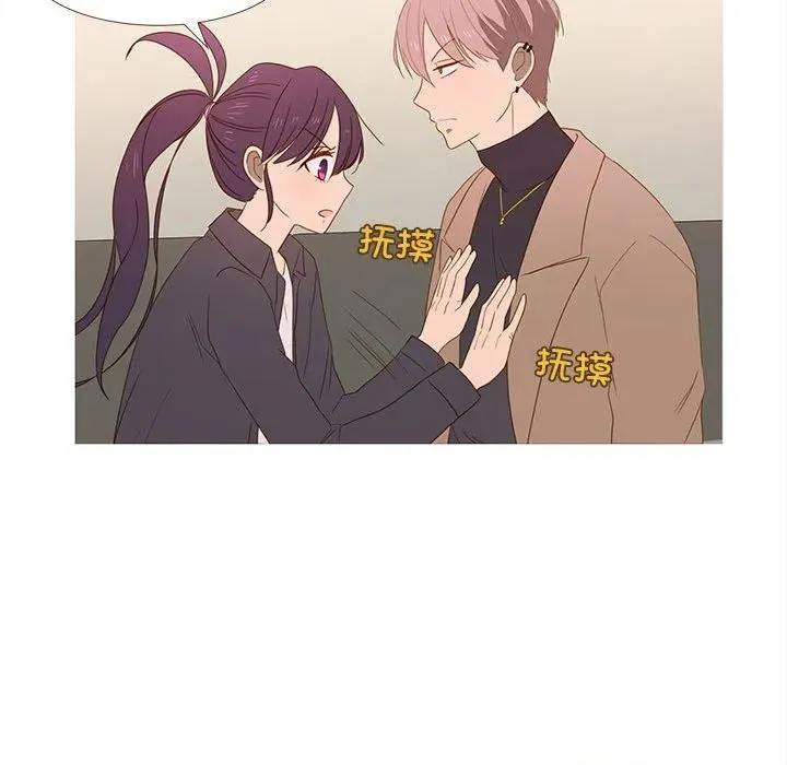 16 第83页