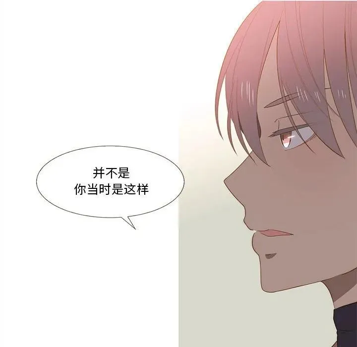 16 第84页