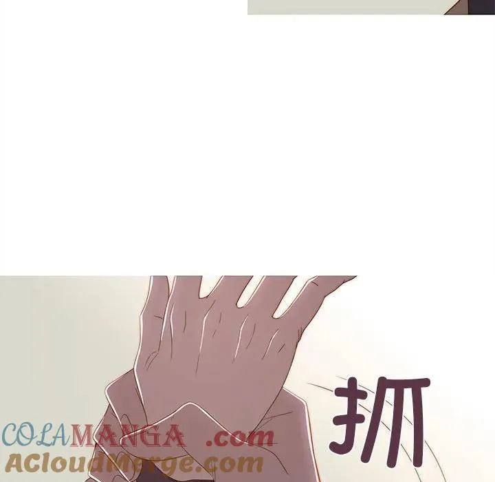 16 第85页