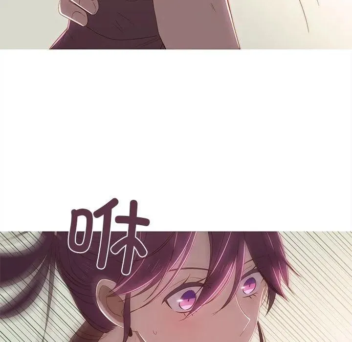 16 第86页