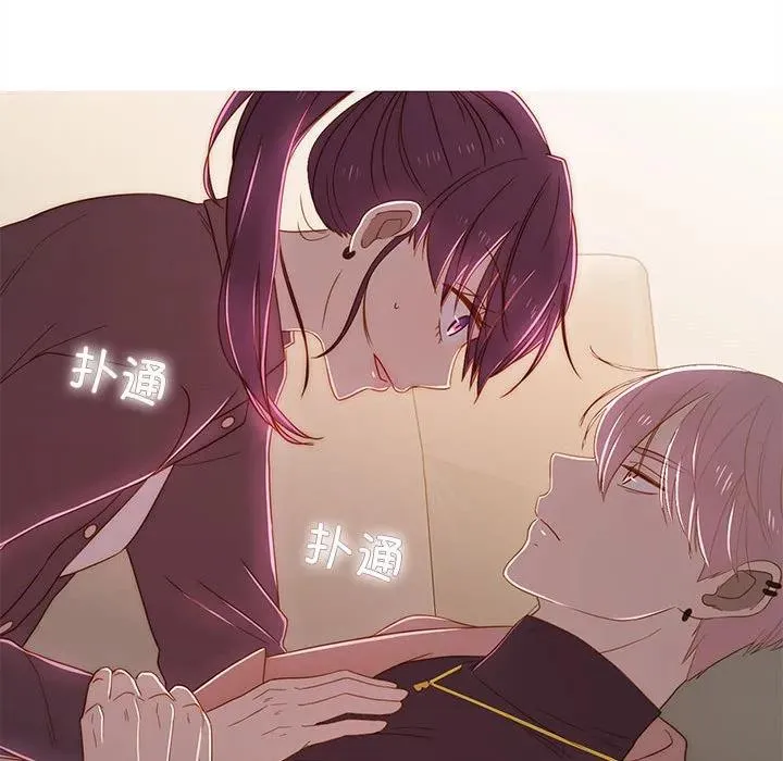 16 第90页