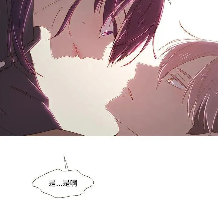 16 第92页