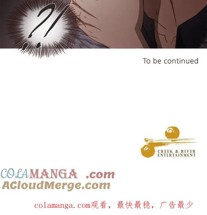 16 第97页