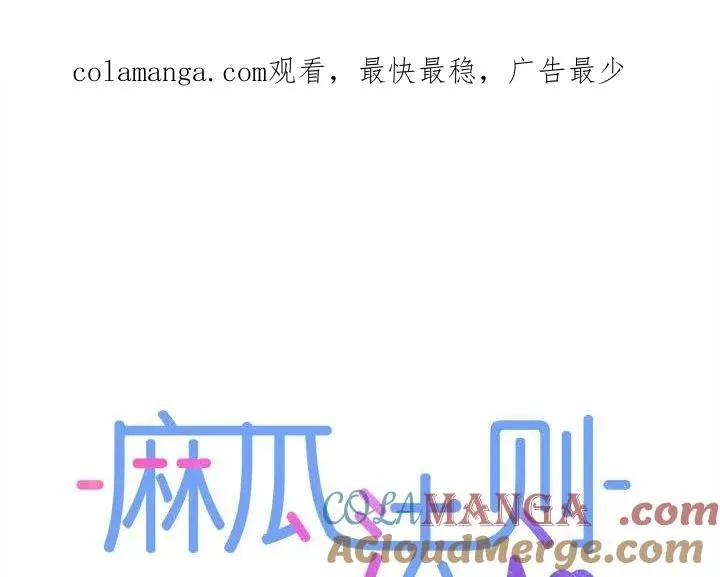 17 第1页