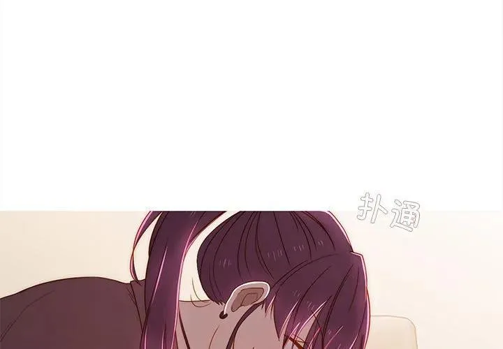 17 第3页