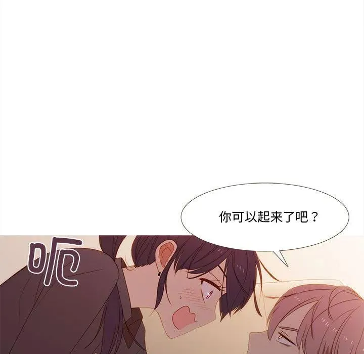 17 第5页