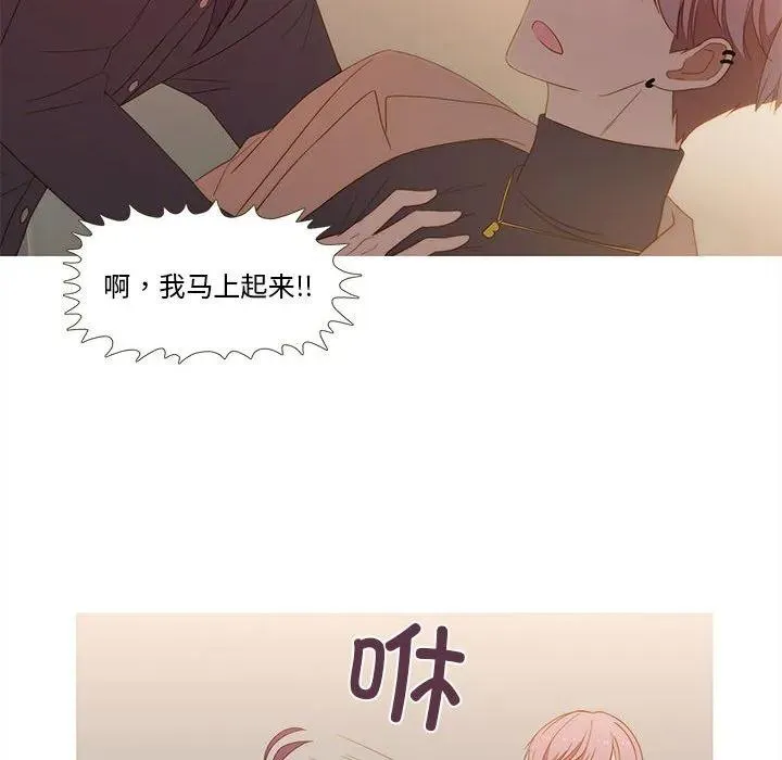 17 第6页