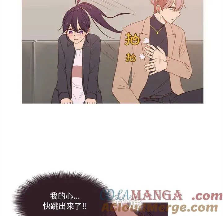 17 第7页