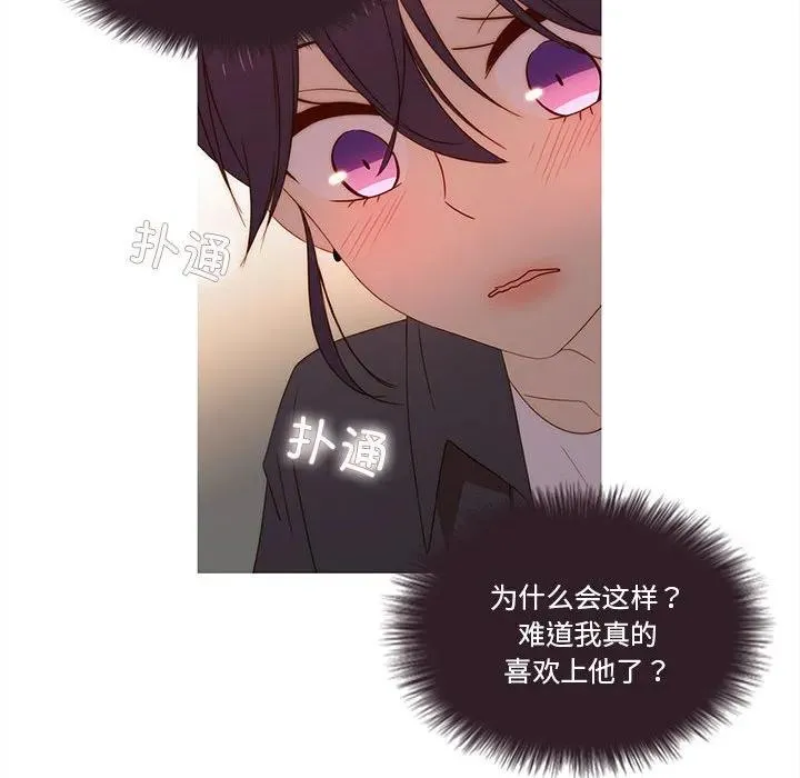 17 第8页