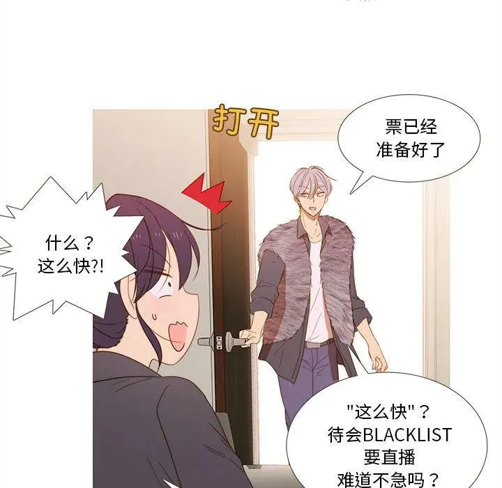 17 第9页