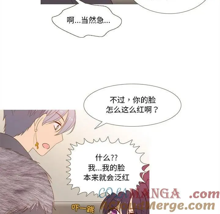 17 第10页