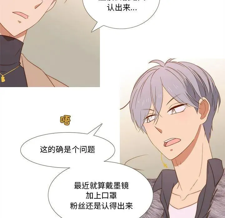 17 第12页