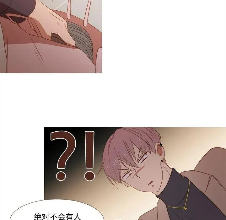 17 第15页