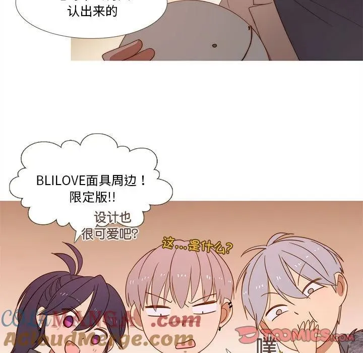 17 第16页