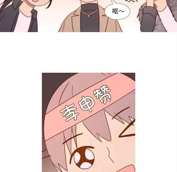 17 第17页