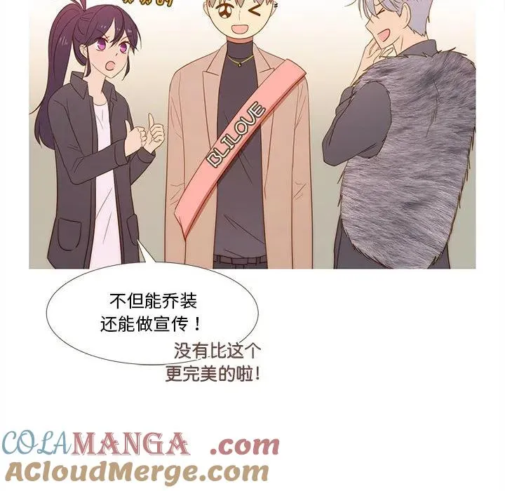 17 第19页