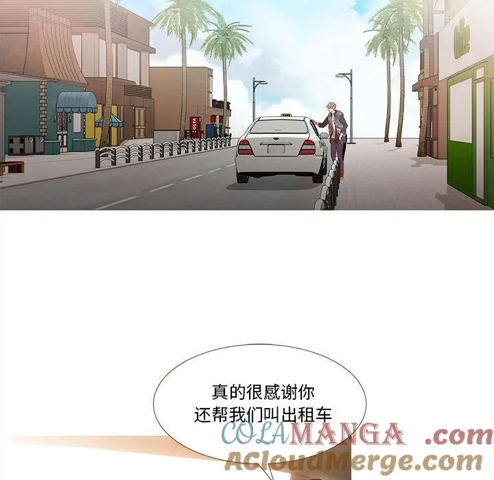 17 第22页