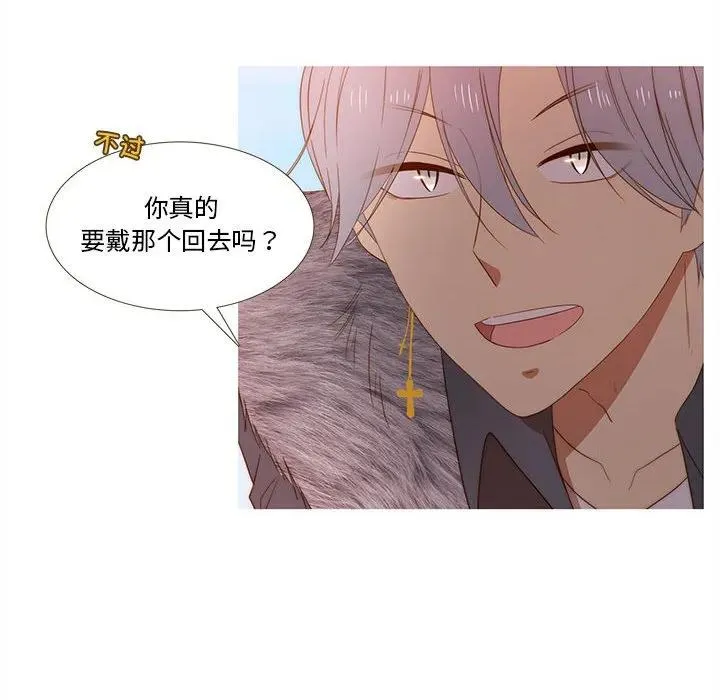 17 第24页