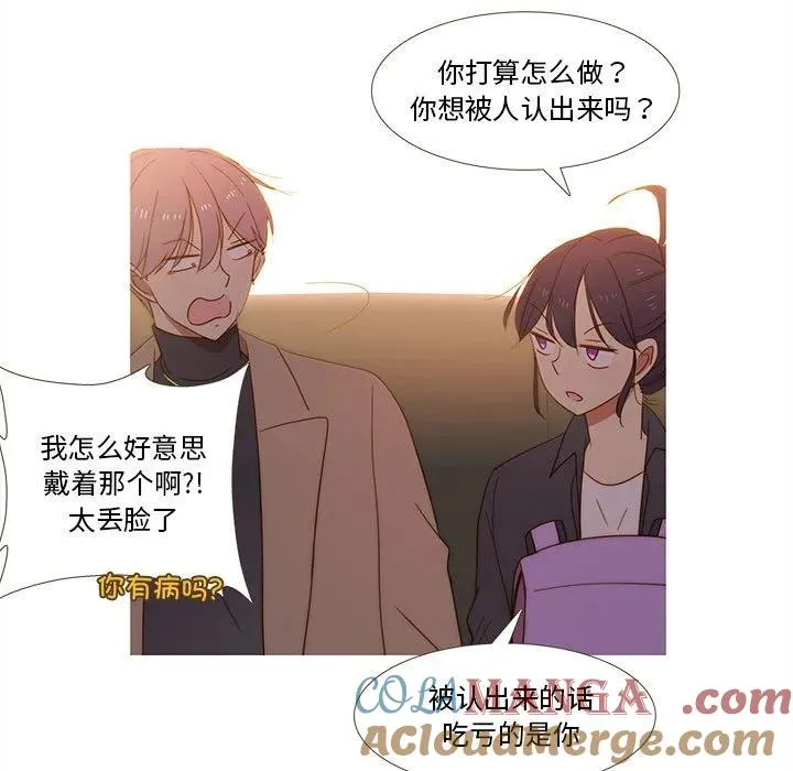 17 第25页