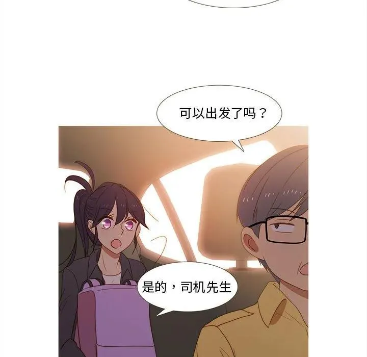 17 第26页