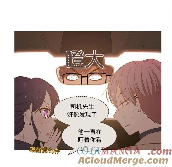 17 第34页