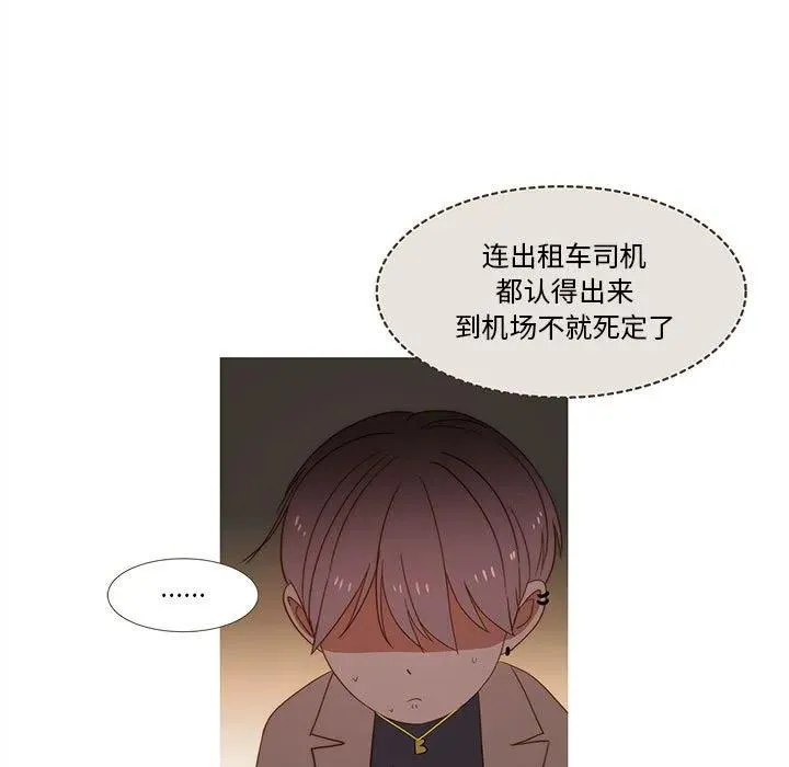 17 第35页
