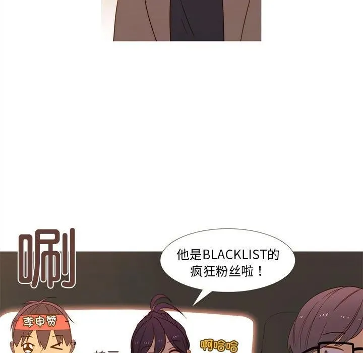 17 第36页