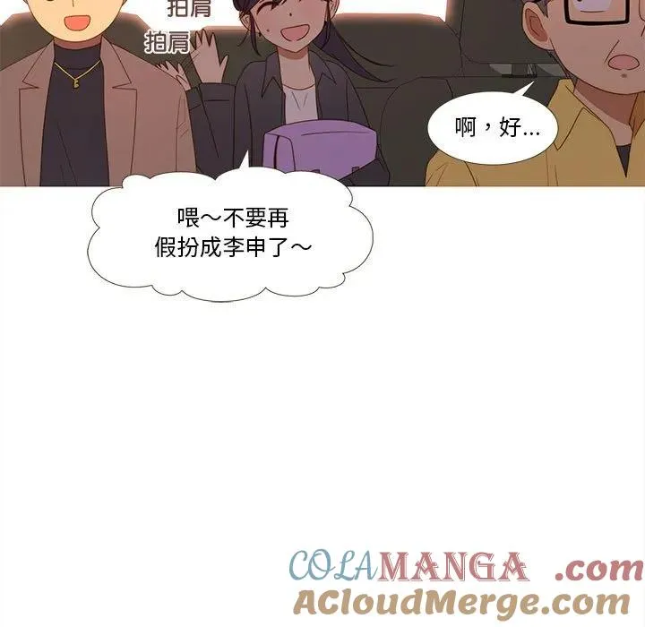 17 第37页
