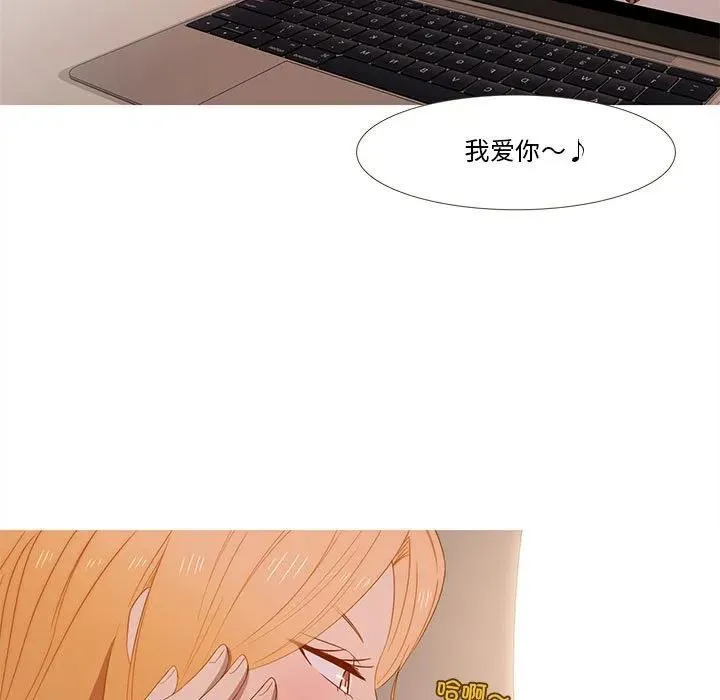 17 第42页