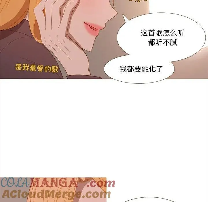 17 第43页