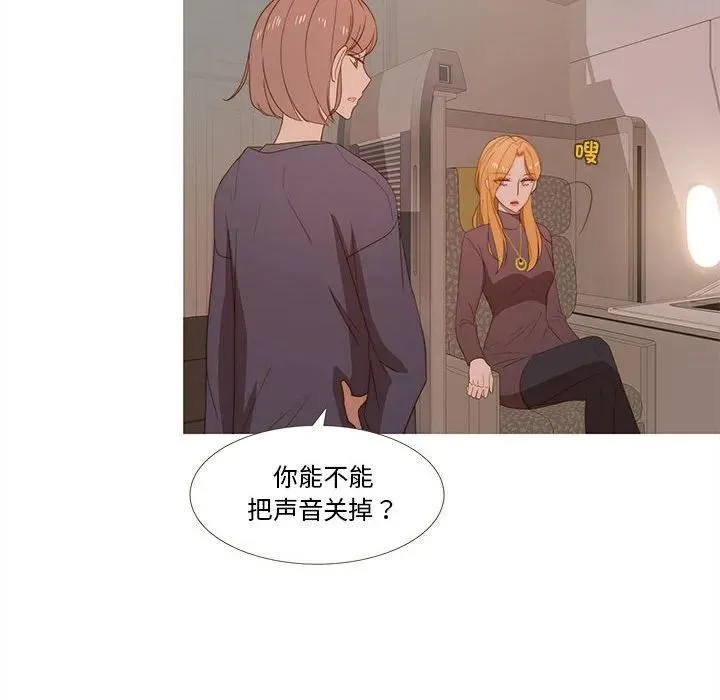 17 第45页