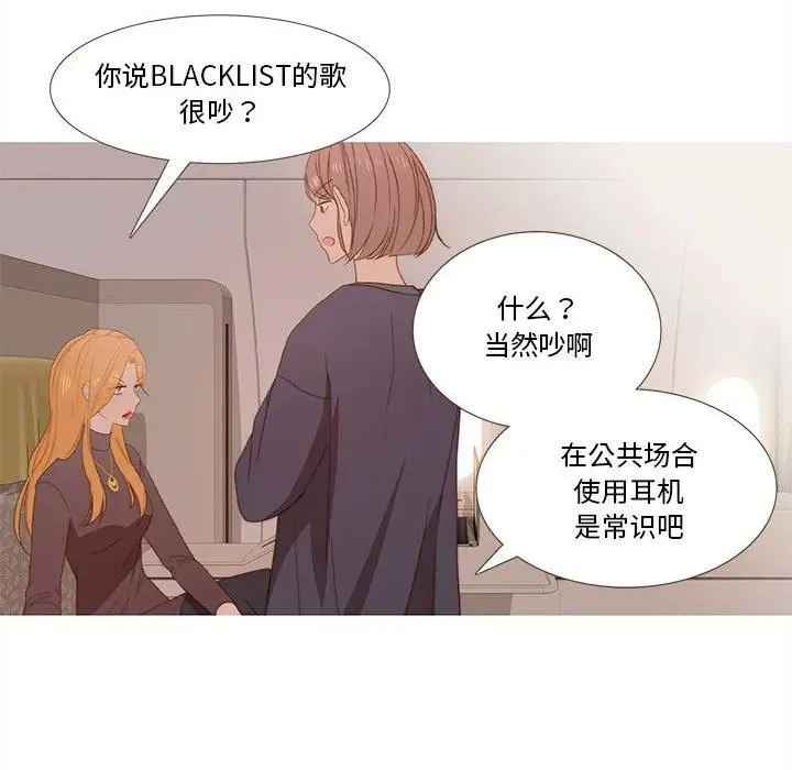 17 第47页