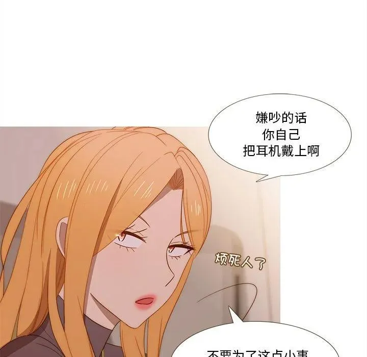 17 第48页