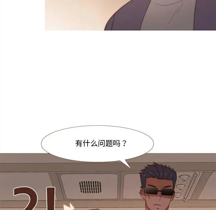 17 第50页