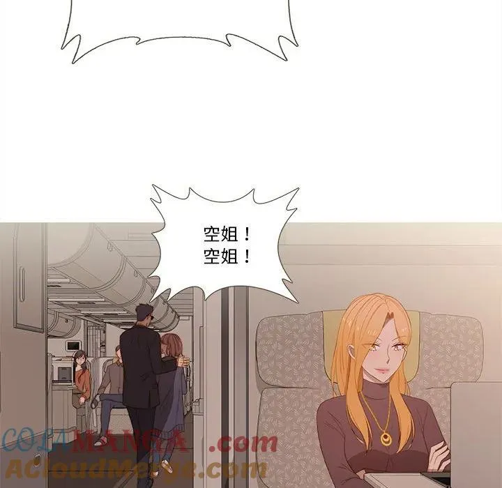 17 第55页