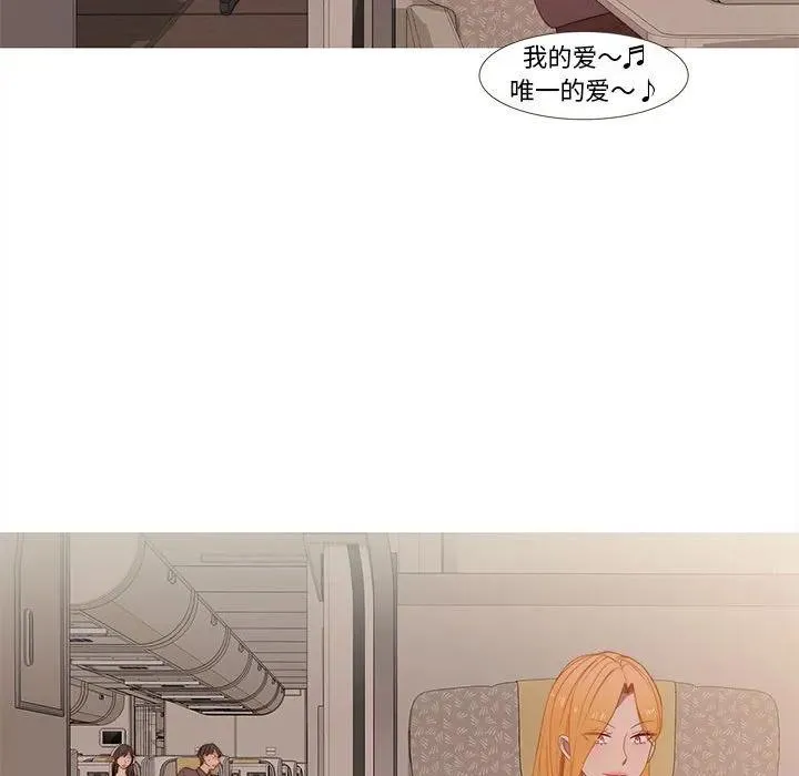 17 第56页